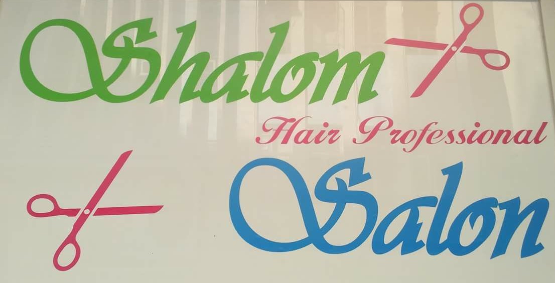 洗剪吹/洗吹造型: Shalom Salon